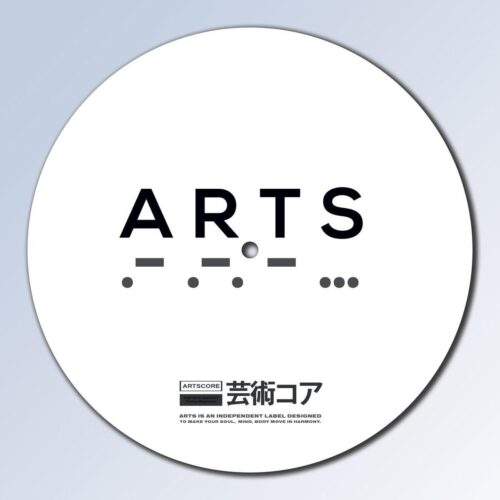 ARTSLOGOSLIPMAT