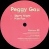 Moment EP - Peggy Gou - GUDU001