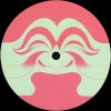 Moment EP - Peggy Gou - GUDU001