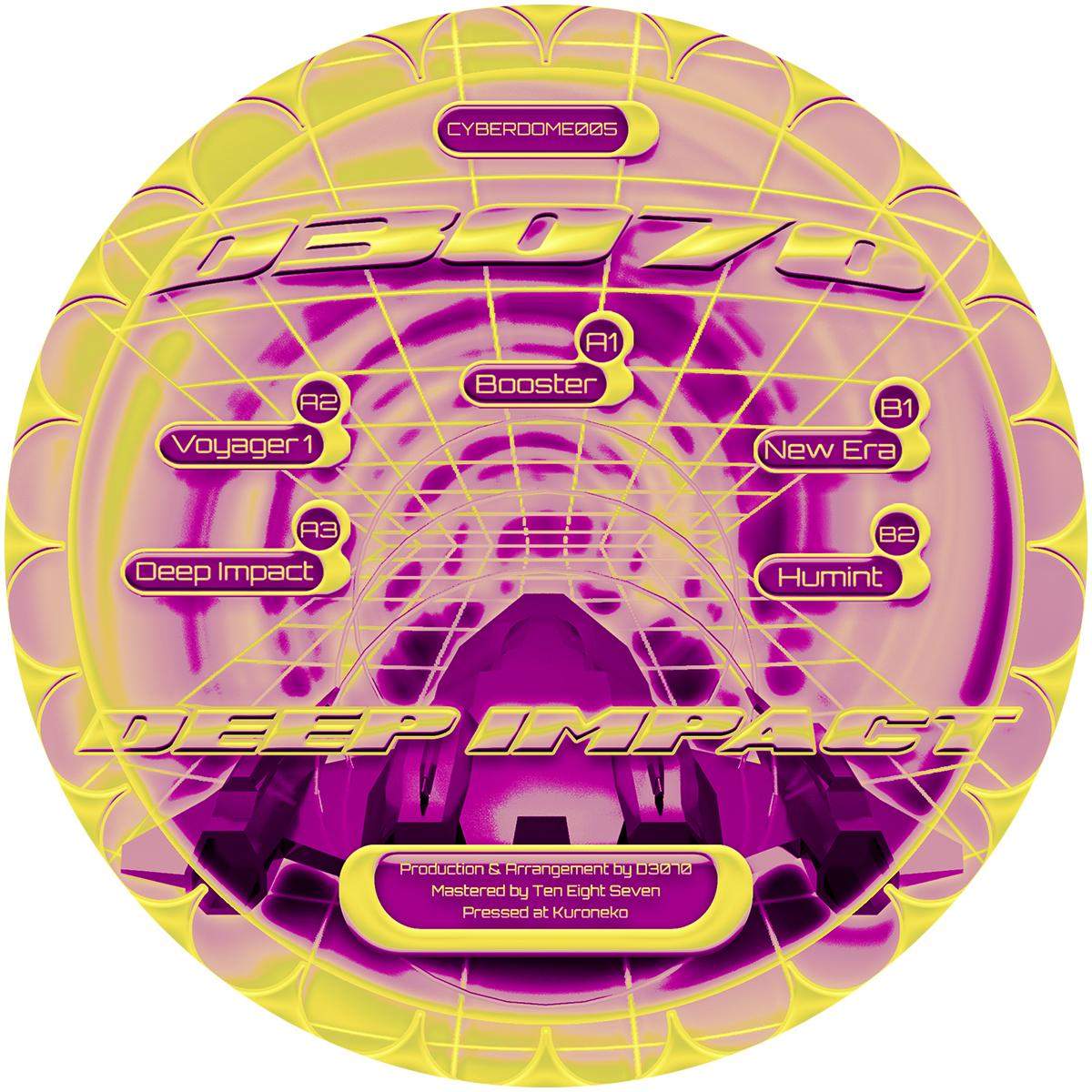 album-art