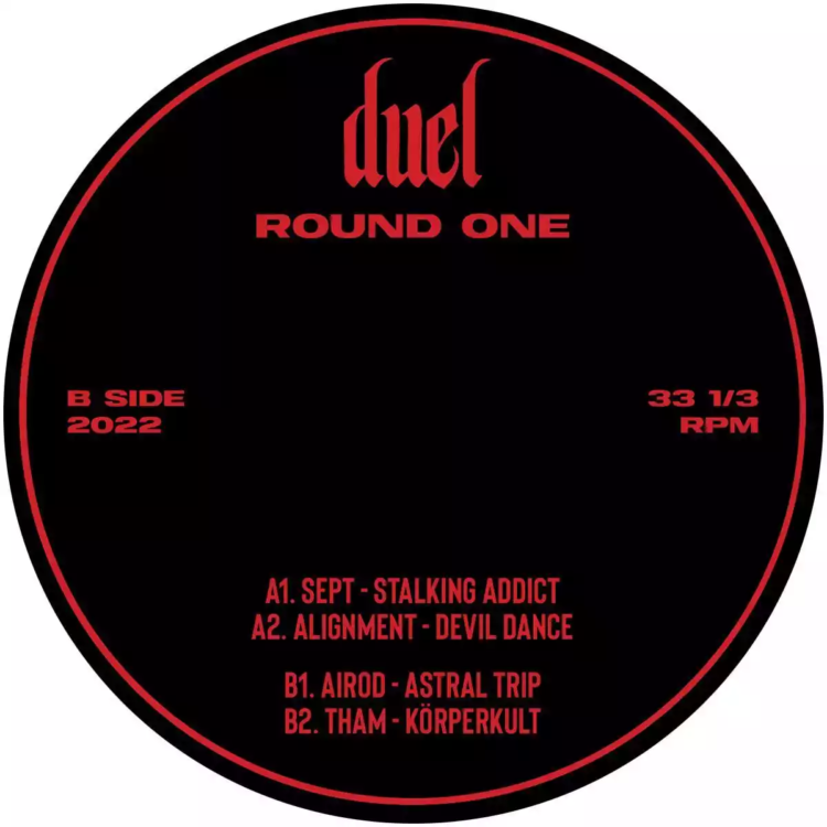 album-art