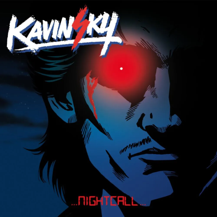 album-art