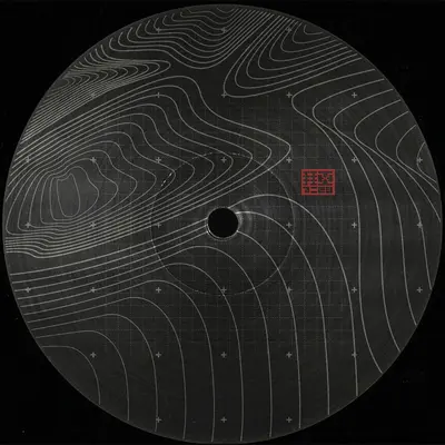 42/66 (180 Grams / Vinyl Only)