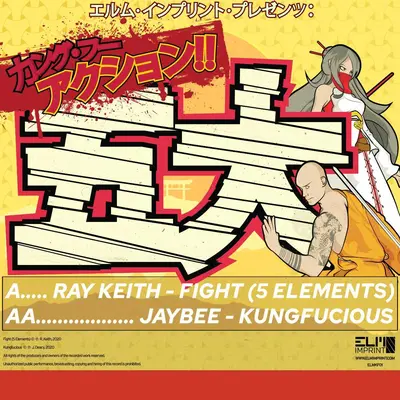 Fight ⟨5 Elements⟩ (Full Colour Sleeve / Red Vinyl)