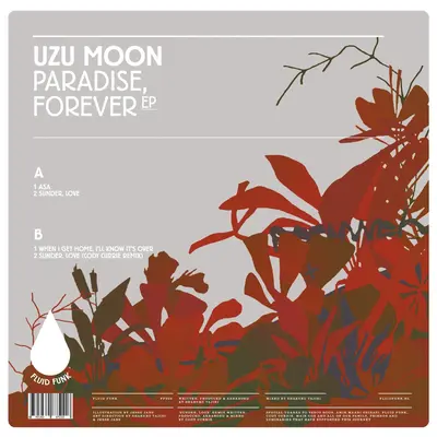 Paradise, Forever Ep (Full Colour Sleeve)