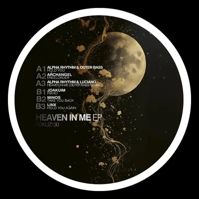 Back2Now Ep (Gold Vinyl)