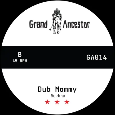 Dj Mommy (Hand-Numbered)