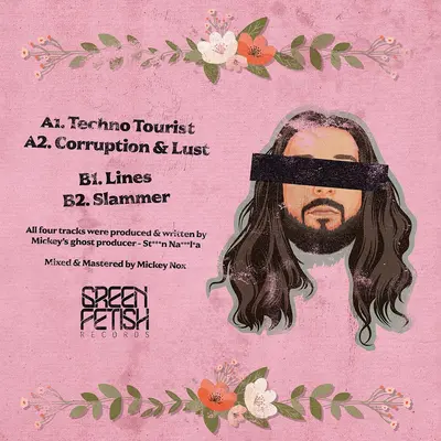 Strictly Commercial (Pink Marbled Vinyl)