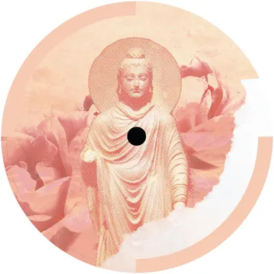 Nibbana Traxx (Label Sleeve / 180 Grams)