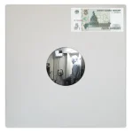 GOST016_ Brown White (Stickered Sleeve)