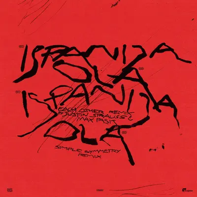 Kronikos Pt. 1 (Full Colour Inner + Outer Sleeve)