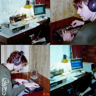 GXD003-FRONTCOVER Outer X Mer