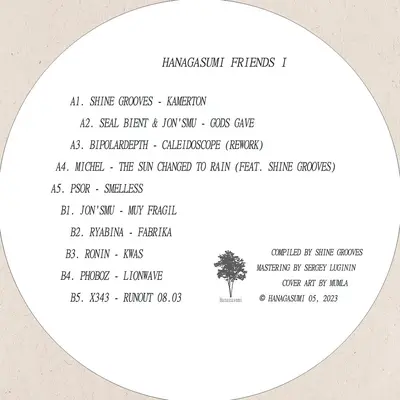 HANAGASUMI05-BACKCOVER Hanagasumi Friends I