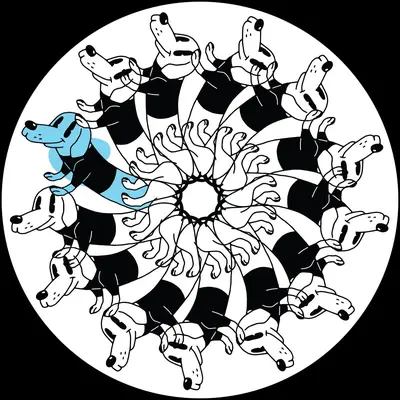 Love For My Teachers Ep