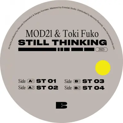 Still Thinking Ep (Pink Vinyl)