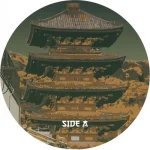 KIKU001-FRONTCOVER Attack The Block Ep