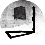 LEYLAVA003-FRONTCOVER Directed By Sacrifice