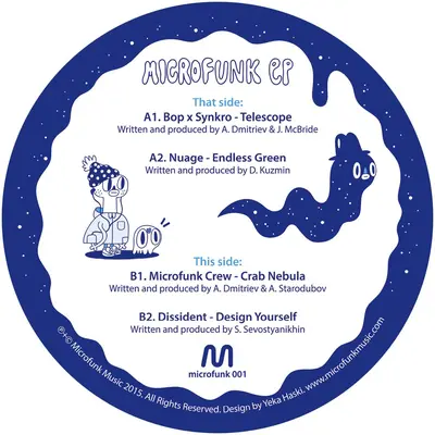 Microfunk Ep