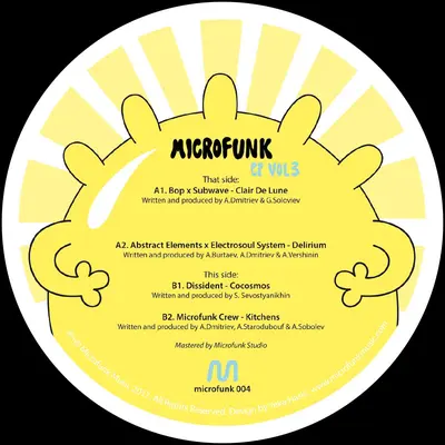 Microfunk Ep Vol 3