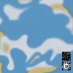 MTHRA003-FRONTCOVER Lazy Lover
