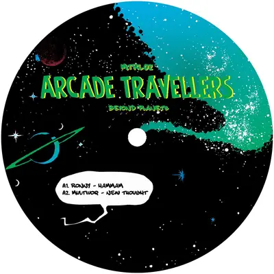 The Arcade Travellers