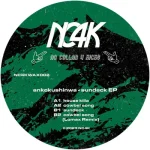 Sundeck Ep