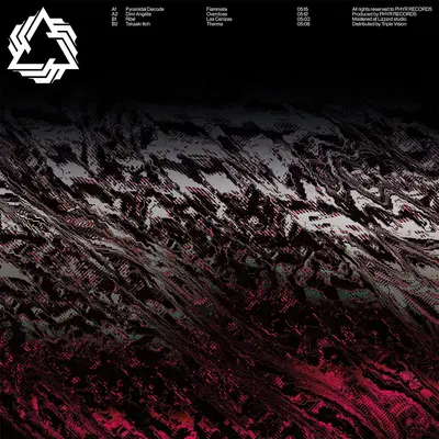 Reactions (Colored Transparent Vinyl)