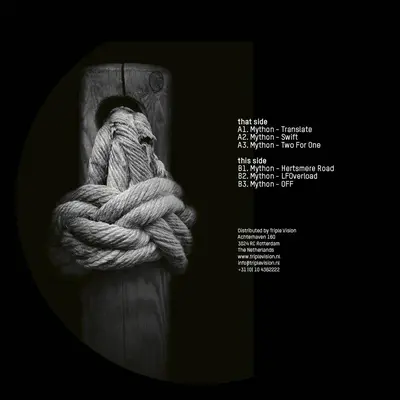 Hertsmere Road Ep