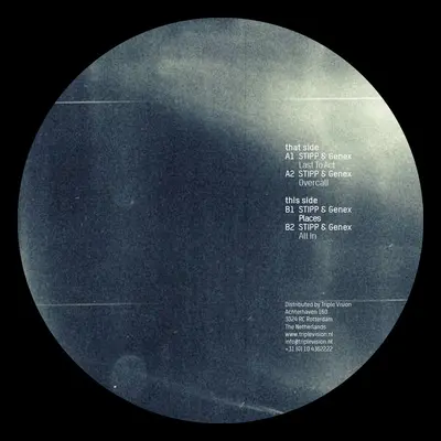 Overcall Ep (White Vinyl / Label Sleeve)