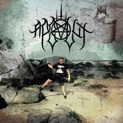 Bloody Caribbean Giant Worship