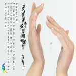 SM.1 Sm.1