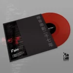 Sacrifice: Rituals (Red Marbled Vinyl /)