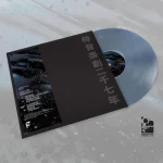 SMDE49-FRONTCOVER Remixed: 2