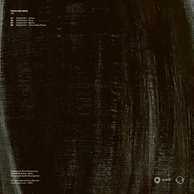 Vrahos (Grey Marbled Vinyl /)