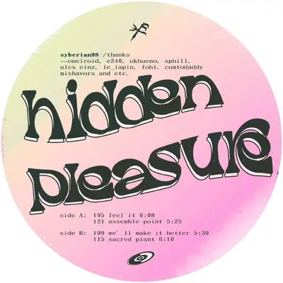 Hidden Pleasure