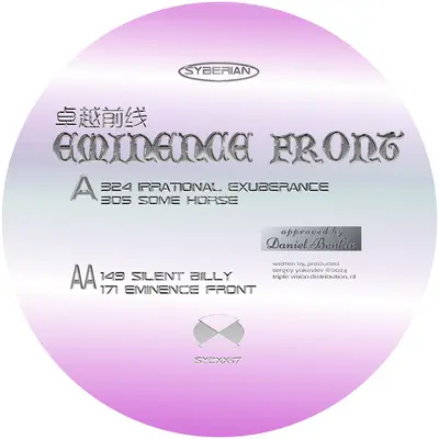 Eminence Front