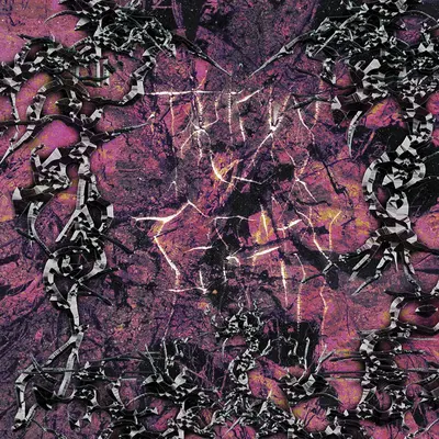 TG002-FRONTCOVER Tricky Grain 5/A 01