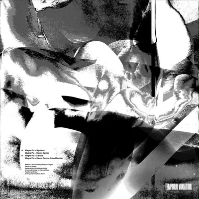 Hieros Gamos Ep