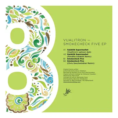 Smokecheck Five Ep