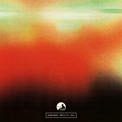 Enso Series Vol I - Neon Dream