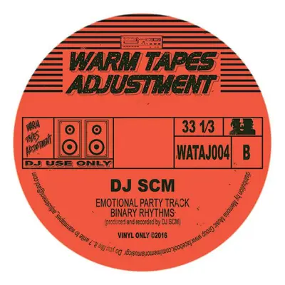 Do My Dancin' - Vinyl Only