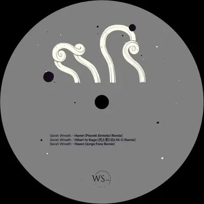 Hikari To Kage (Flyer Insert)