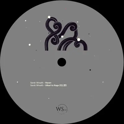 Hikari To Kage (Flyer Insert)