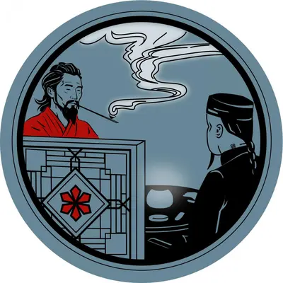 Into The Den (Limited Poster Edition)