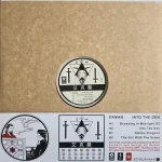 ZC-ELEC019LTD-FRONTCOVER Into The Den (Limited Poster Edition)