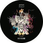 DC133-FRONTCOVER Backyard