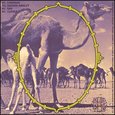 Sacred Amulet Ep
