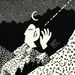 HOSQ001-FRONTCOVER “And Sound Moves Toward Silence: The Great Cosmic Silence”