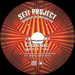 Boundary Of Imagination Ep