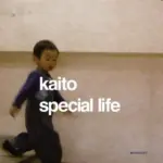 KOMPAKT065 Special Life